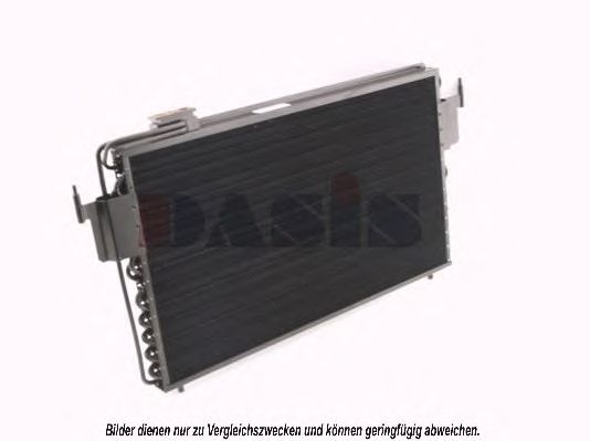Радиатор кондиционера aksdasis 062080N