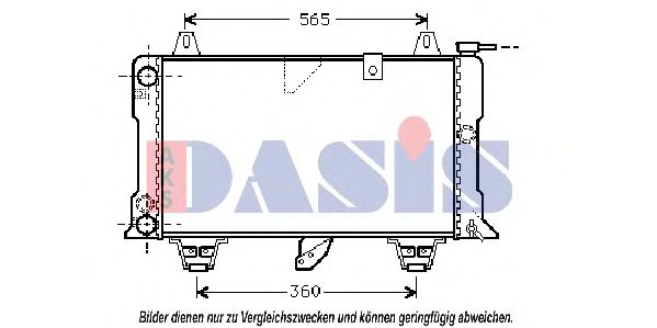 Радиатор охлаждения двигателя aksdasis 069251N