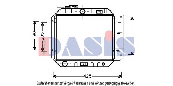 Радиатор охлаждения двигателя aksdasis 070010N