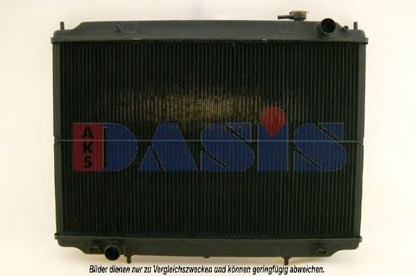 Радиатор охлаждения двигателя aksdasis 070017N