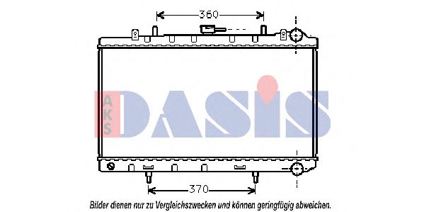 Радиатор охлаждения двигателя aksdasis 070044N