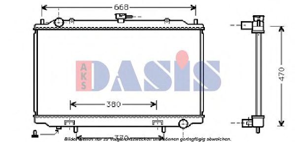 Радиатор охлаждения двигателя aksdasis 070056N