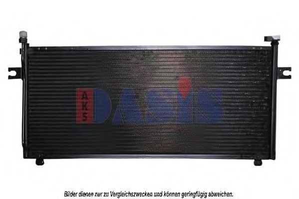 Радиатор кондиционера aksdasis 070064N