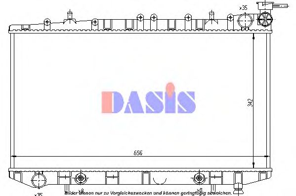 Радиатор охлаждения двигателя aksdasis 070081N