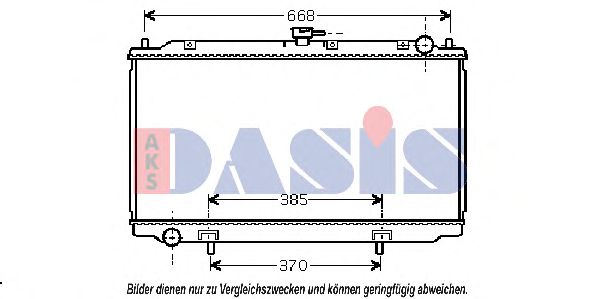 Радиатор охлаждения двигателя aksdasis 070084N