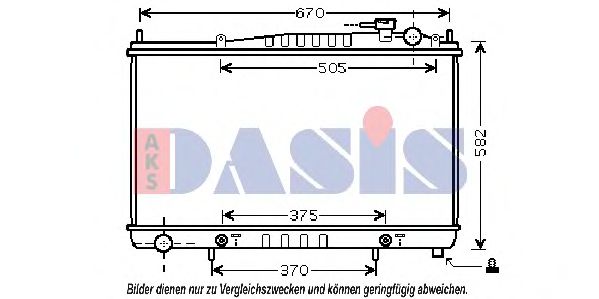Радиатор охлаждения двигателя aksdasis 070091N