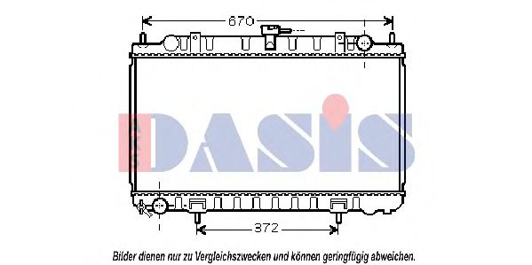 Радиатор охлаждения двигателя aksdasis 070093N