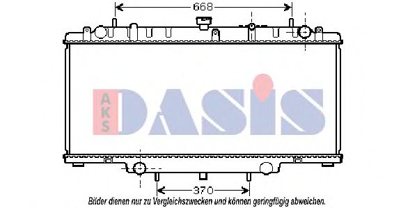 Радиатор охлаждения двигателя aksdasis 070116N