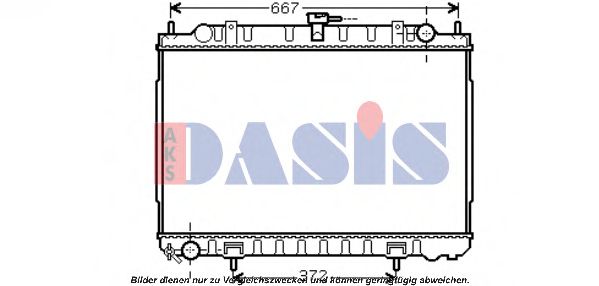 Радиатор охлаждения двигателя aksdasis 070122N