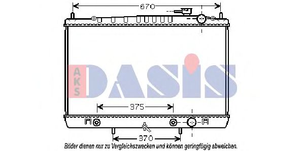 Радиатор охлаждения двигателя aksdasis 070123N