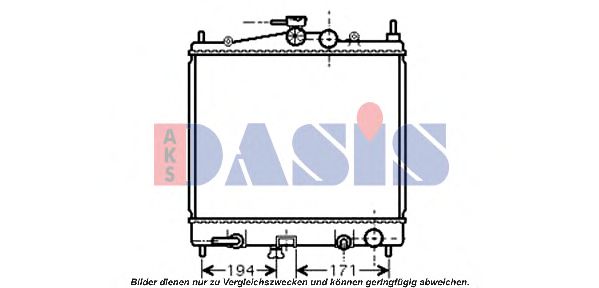 Радиатор охлаждения двигателя aksdasis 070127N