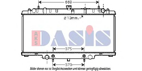 Радиатор охлаждения двигателя aksdasis 070132N