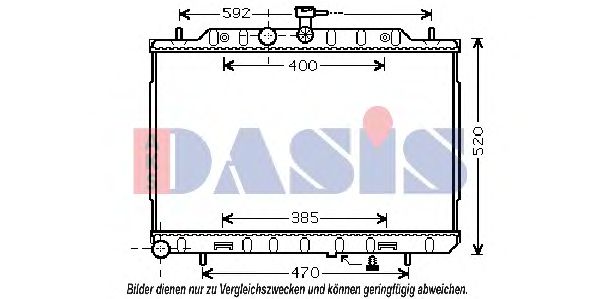 Радиатор охлаждения двигателя aksdasis 070151N