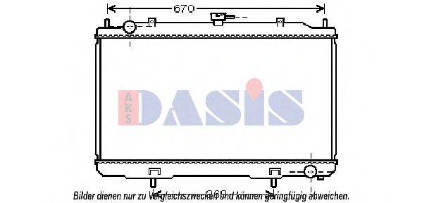 Радиатор охлаждения двигателя aksdasis 070154N