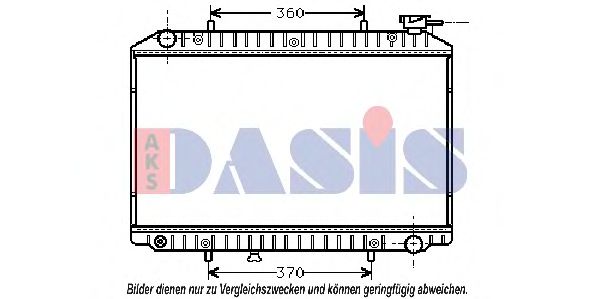 Радиатор охлаждения двигателя aksdasis 070230N
