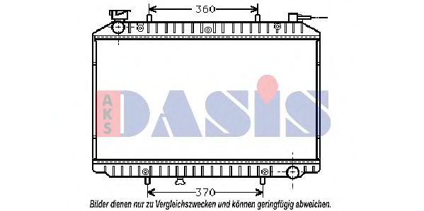 Радиатор охлаждения двигателя aksdasis 070250N