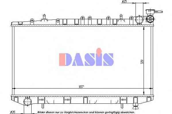 Радиатор охлаждения двигателя AKS DASIS 070440N Радиатор охлаждения двигателя AKS DASIS 070440N