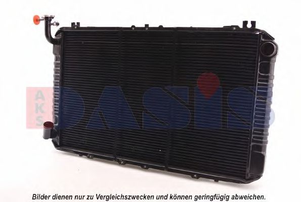Радиатор охлаждения двигателя aksdasis 070620N