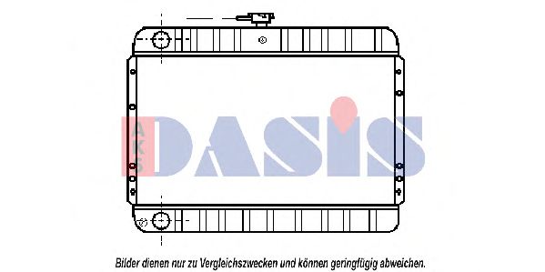 Радиатор охлаждения двигателя aksdasis 071040N