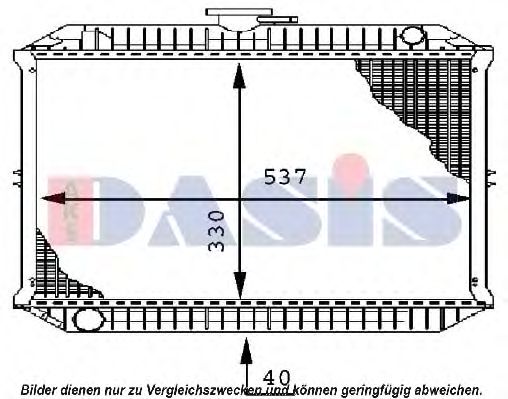 Радиатор охлаждения двигателя aksdasis 071050N