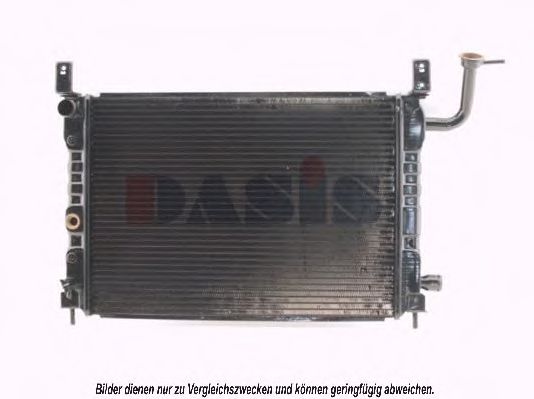 Радиатор охлаждения двигателя aksdasis 071160N