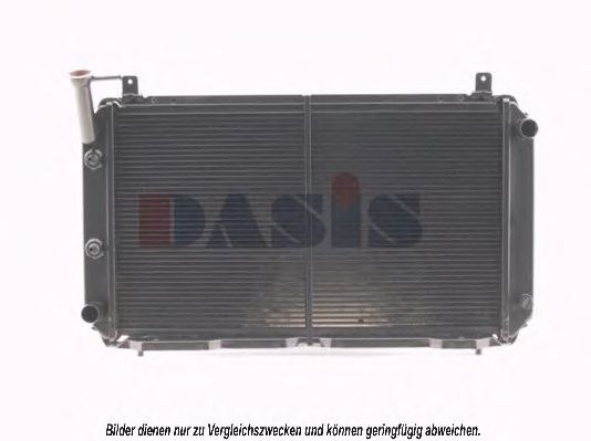 Радиатор охлаждения двигателя aksdasis 071340N