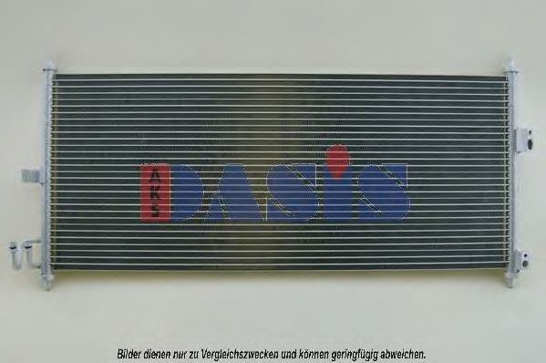 Радиатор кондиционера aksdasis 072015N