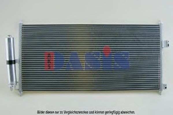 Радиатор кондиционера aksdasis 072017N
