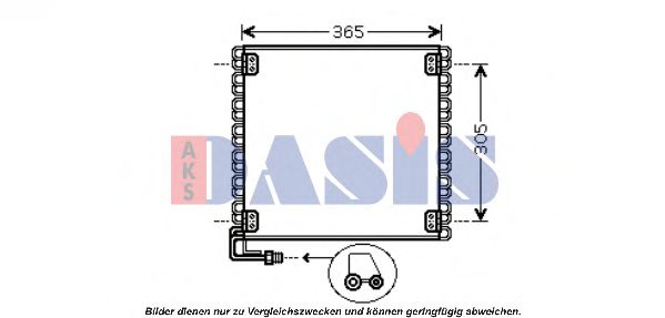 Радиатор кондиционера aksdasis 072019N
