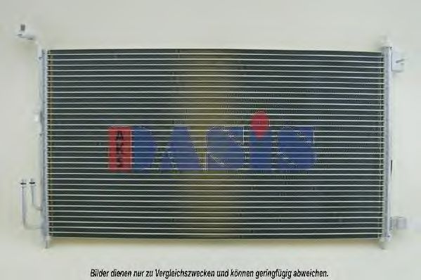 Радиатор кондиционера aksdasis 072021N