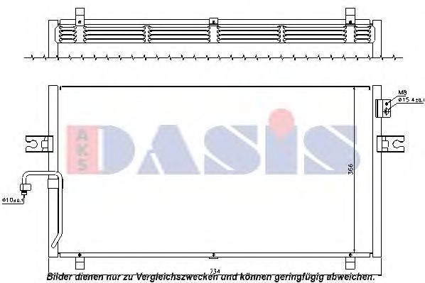 Радиатор кондиционера aksdasis 072024N