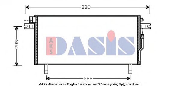 Радиатор кондиционера aksdasis 072025N