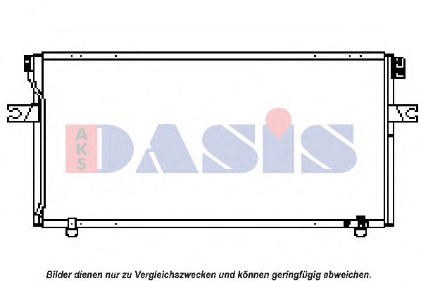 Радиатор кондиционера aksdasis 072027N