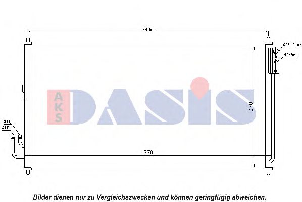 Радиатор кондиционера aksdasis 072028N