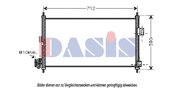 Радиатор кондиционера aksdasis 072031N