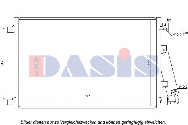Радиатор кондиционера aksdasis 072033N