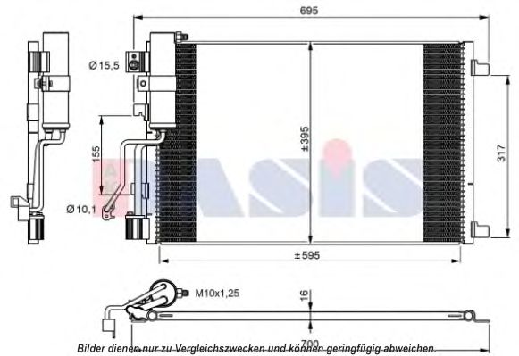 Радиатор кондиционера aksdasis 072034N