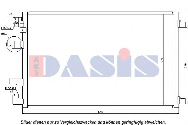 Радиатор кондиционера aksdasis 072035N