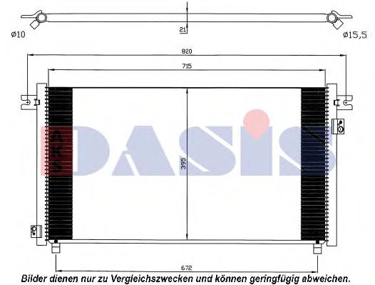Радиатор кондиционера aksdasis 072036N