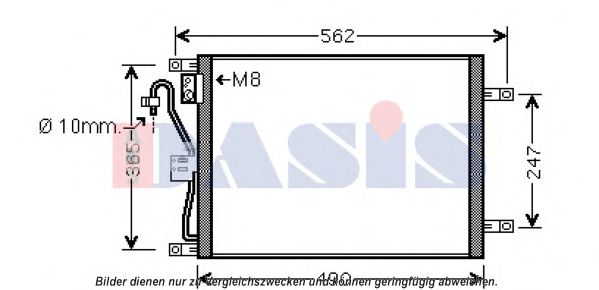 Радиатор кондиционера aksdasis 072037N