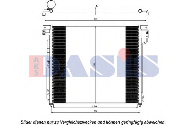 Радиатор кондиционера aksdasis 072038N