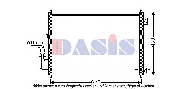 Радиатор кондиционера aksdasis 072039N