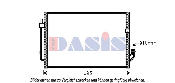 Радиатор кондиционера aksdasis 072041N