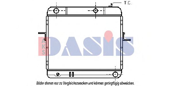 Радиатор охлаждения двигателя aksdasis 072050N