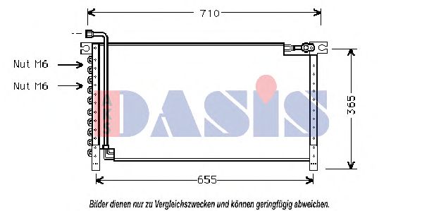 Радиатор кондиционера AKS DASIS 072080N Радиатор кондиционера AKS DASIS 072080N