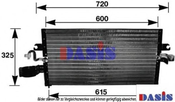 Радиатор кондиционера aksdasis 072150N