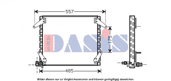 Радиатор кондиционера aksdasis 072230N