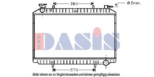 Радиатор охлаждения двигателя aksdasis 072330N