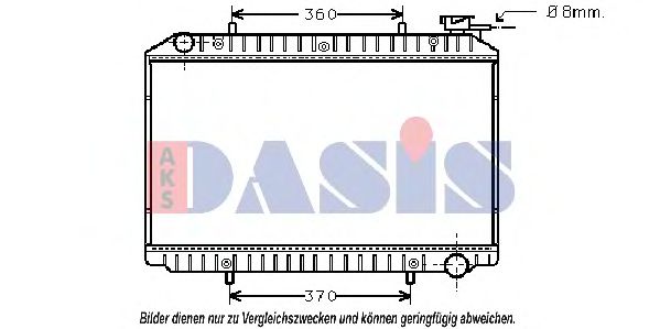 Радиатор охлаждения двигателя aksdasis 072340N