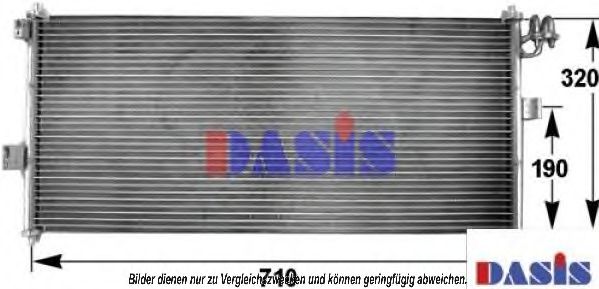 Радиатор кондиционера aksdasis 072390N